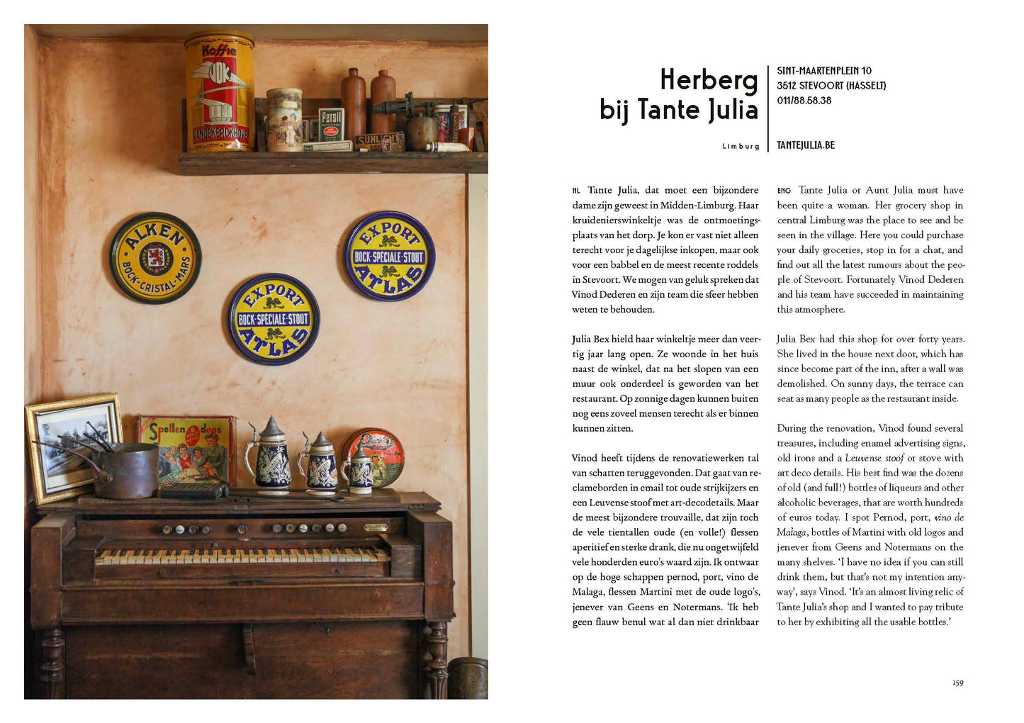 Bistro Belge - Nostalgic Places to Eat in Belgium