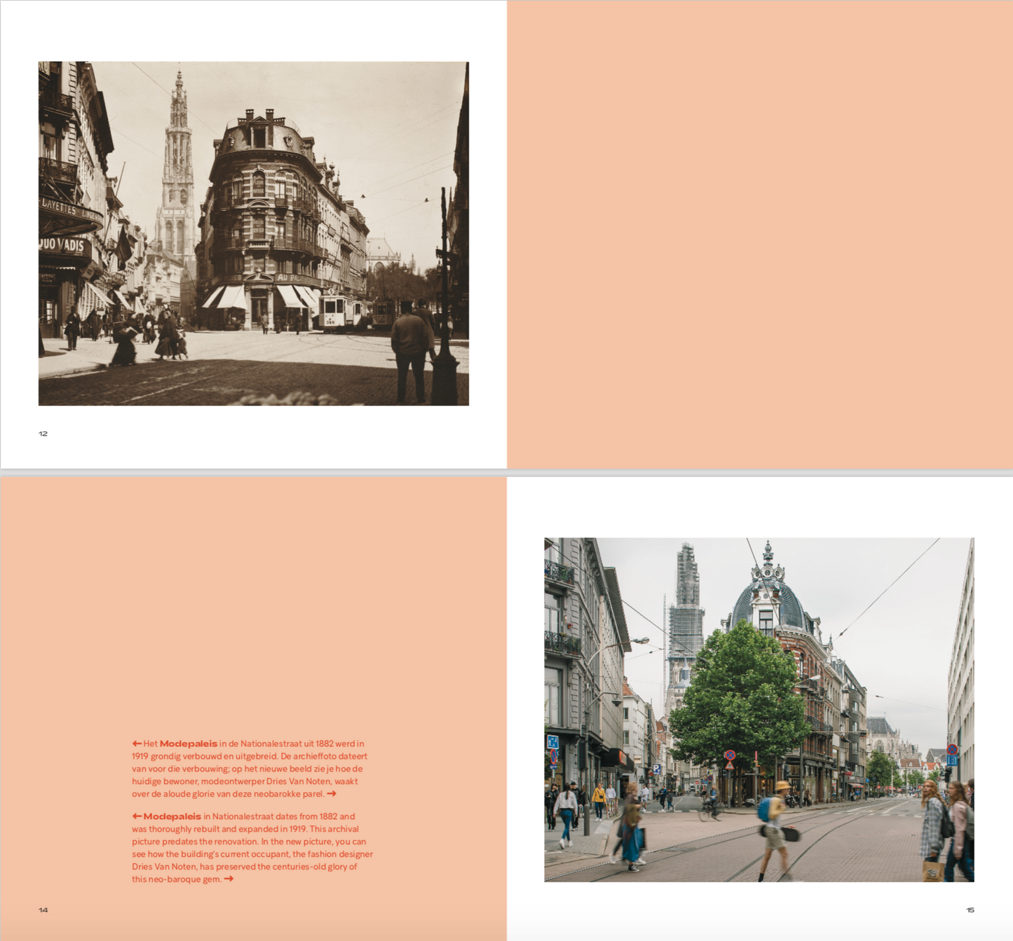 Time Machine - Antwerpen