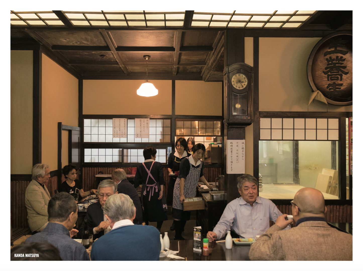 The 500 Hidden Secrets of Tokyo