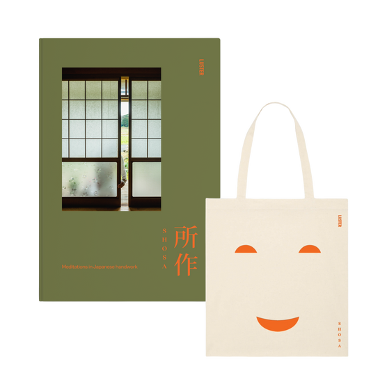 Shosa - Meditations in Japanese Handwork + Tote Bag